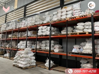สั่งผลิตอุปกรณ์รางไฟ ระบบไฟฟ้า - โรงงานผลิตรางวายเวย์ อุปกรณ์รางไฟ ระบบไฟฟ้า