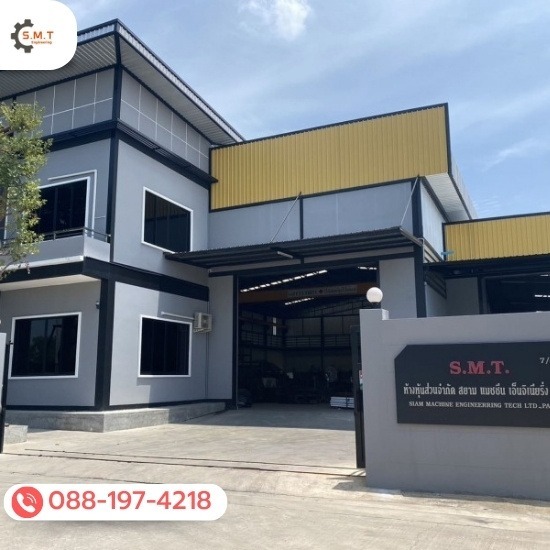 โรงงานผลิตรางวายเวย์ โรงงานผลิตรางวายเวย์  โรงงานผลิตรางไฟ  wire way 100x100 mm. ราคา  ซัพพอร์ต รางวายเวย์  รางไฟฟ้า 