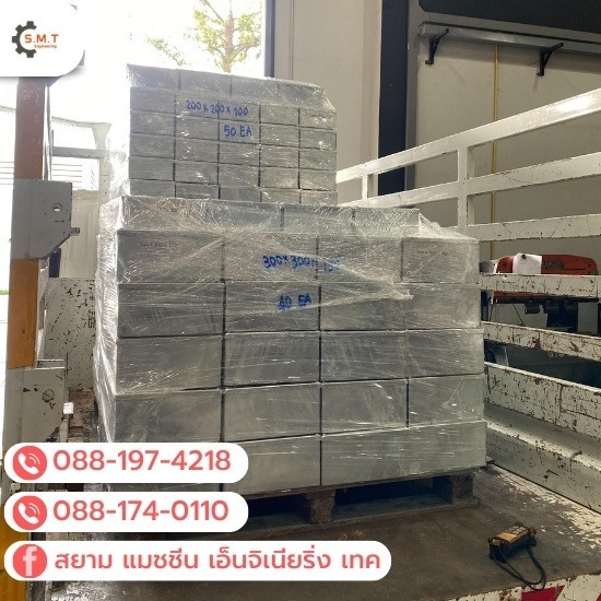 รับผลิตกล่องพลูบ๊อกซ์ - โรงงานผลิตรางวายเวย์ อุปกรณ์รางไฟ ระบบไฟฟ้า - รับผลิตกล่องพลูบ๊อกซ์  พูลบ๊อกซ์พลาสติก  พูลบ๊อกซ์ เหล็ก  pull box กัลวาไนซ์ 4x4  พูลบ๊อกซ์ 6x6  pull box 